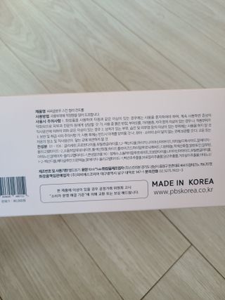 논지님이 올린 리뷰 사진 2