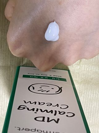 뽀야님이 올린 리뷰 사진 1