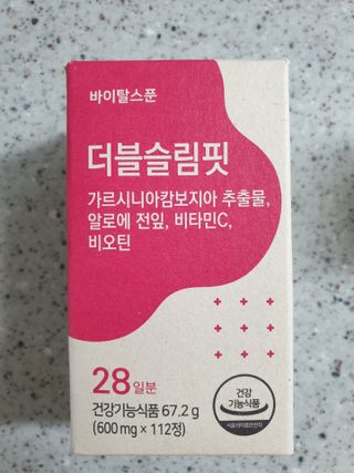 알수가없네님이 올린 리뷰 사진 1