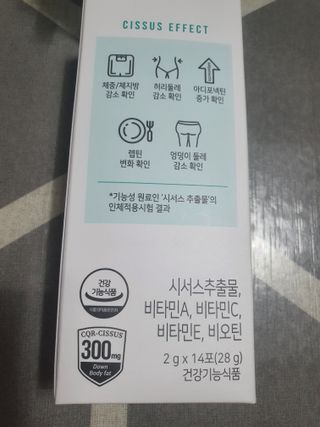 둥이맘님이 올린 리뷰 사진 3