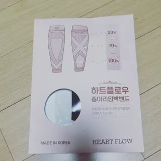 mimi님이 올린 리뷰 사진 1