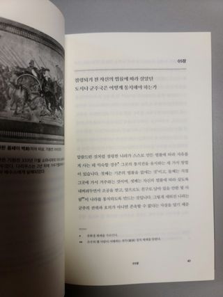 원레그리뷰님이 올린 리뷰 사진 2