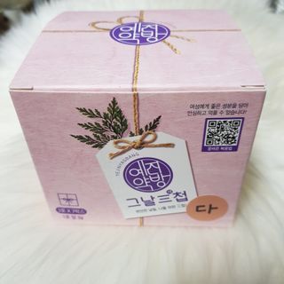 바비와구르미님이 올린 리뷰 사진 1