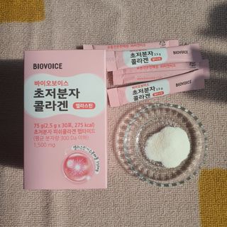 제니구리님이 올린 리뷰 사진 1