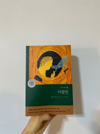 묘브님이 올린 리뷰 사진 1