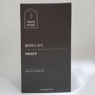 [맘메이크] 블랙푸드 한끼 — 5점을 준 리뷰어가 2021년 7월 올린 사용 사진