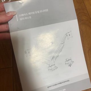 러블린님이 올린 리뷰 사진 3