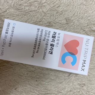 묭이님이 올린 리뷰 사진 1