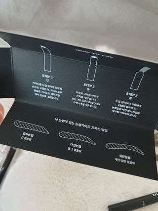 장토끼네님이 올린 리뷰 사진 3