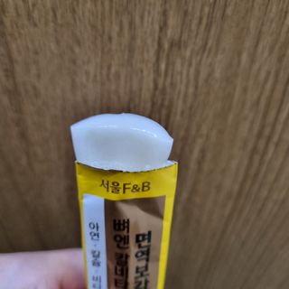 sweetrain님이 올린 리뷰 사진 4