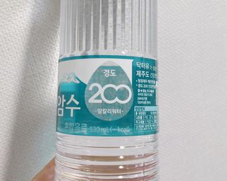 케이이이님이 올린 리뷰 사진 4
