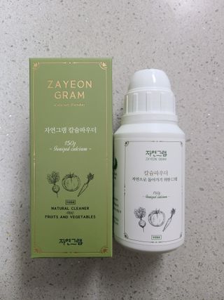 jeny님이 올린 리뷰 사진 3