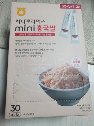 찌꽁님이 올린 리뷰 사진 3
