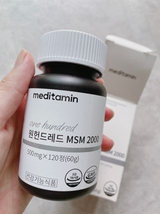 ejejejluv님이 올린 리뷰 사진 1
