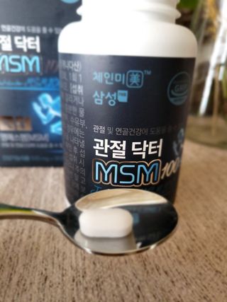 체인미 관절 및 연골건강에 도움을 줄수있는 관절닥터 MSM100 — 5점을 준 리뷰어가 2021년 11월 올린 사용 사진