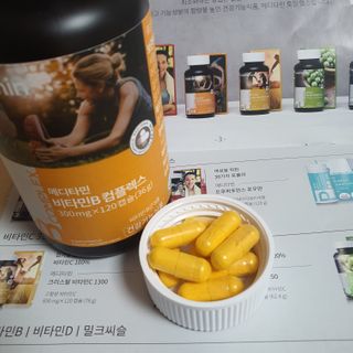 메디타민 비타민B 컴플렉스 — 5점을 준 리뷰어가 2021년 2월 올린 사용 사진