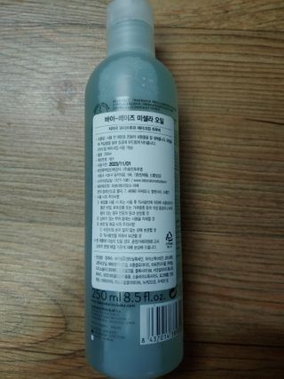 JunwonYang님이 올린 리뷰 사진 2
