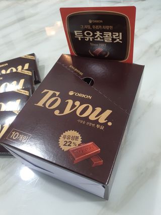 욤님이 올린 리뷰 사진 2