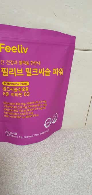 데이지맘님이 올린 리뷰 사진 1
