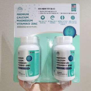 서울약사신협 네이처픽_칼슘마그네슘비타민D_1,305mg x 120캡슐 — 3점을 준 리뷰어가 2021년 9월 올린 사용 사진