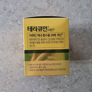 llast님이 올린 리뷰 사진 3