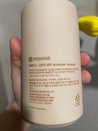 오티거님이 올린 리뷰 사진 3