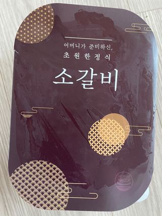 1000님이 올린 리뷰 사진 2