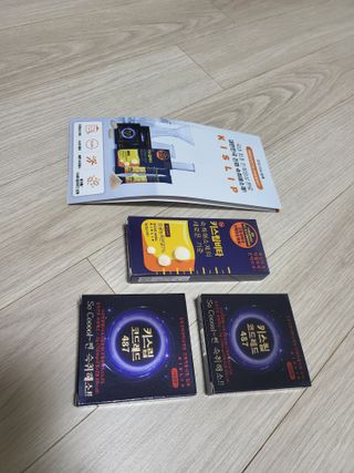 [키스립] 근복적인 숙취원인 해결 숙취해소제 키스립 코드레드487 2팩 & 뉴키스립비타 1box  set — 5점을 준 리뷰어가 2022년 8월 올린 사용 사진
