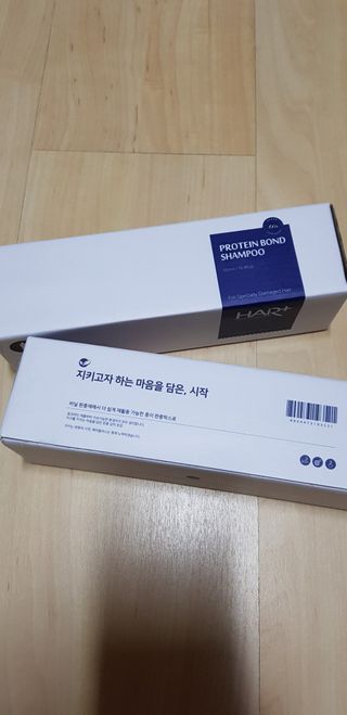 수아사랑님이 올린 리뷰 사진 2