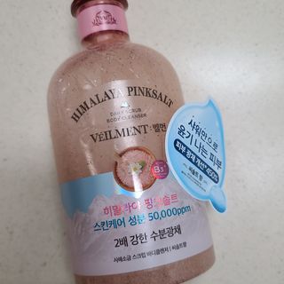 벨먼 내추럴스파 수분광채 스크럽 바디워시 600ml 5종 — 5점을 준 리뷰어가 2022년 5월 올린 사용 사진