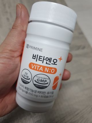 프리마인 성큼다가온 봄, 이너뷰티를 챙겨야 피부도 화사하게, 컨디션도 활기차게. 흡수율을 높인 고효율 비타민. — 5점을 준 리뷰어가 2022년 3월 올린 사용 사진