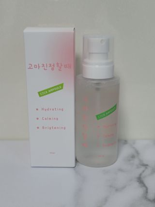 [시카앰플] 묘오한 고마진정할때 진정 스프레이 앰플 150ml — 3점을 준 리뷰어가 2021년 3월 올린 사용 사진