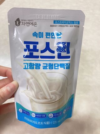 자연에온 마시는 프로틴 고함량 균형단백질 음료 포스틴 125ml 10개입 1BOX — 5점을 준 리뷰어가 2021년 4월 올린 사용 사진