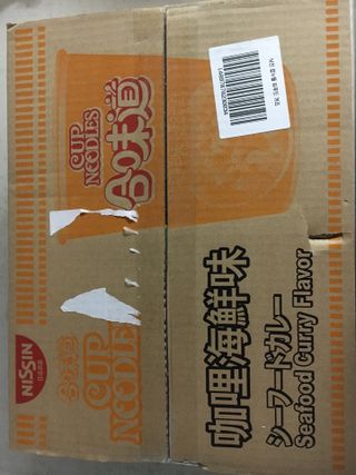 NISSIN 닛신 컵누들  4종 - 씨푸드오리지날, 씨푸드 스파이시, 씨푸드 커리, 씨푸드 XO소스 — 3.5점을 준 리뷰어가 2022년 2월 올린 사용 사진