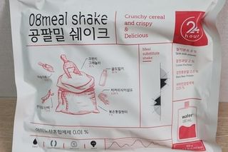 orr님이 올린 리뷰 사진 1