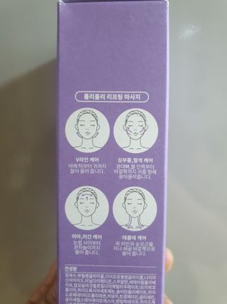 나이스님이 올린 리뷰 사진 4