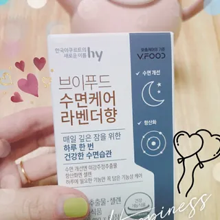 고은아이 릴리🌸님이 올린 리뷰 사진 4