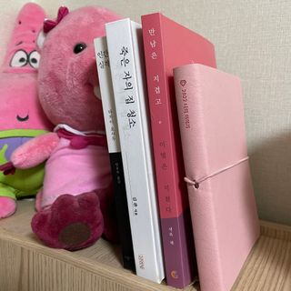 세지니힛님이 올린 리뷰 사진 4