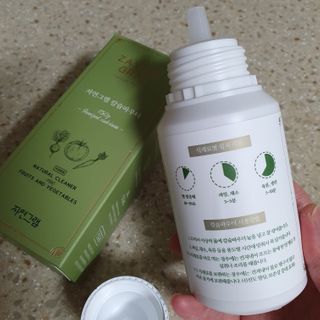복순마미님이 올린 리뷰 사진 2
