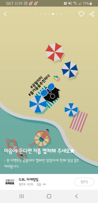 맥뚜님이 올린 리뷰 사진 1