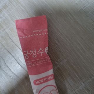 샤샤이모 🧡💛님이 올린 리뷰 사진 3