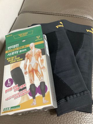 만기사갈네트님이 올린 리뷰 사진 1