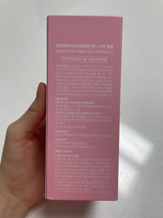 냠냠이님이 올린 리뷰 사진 2