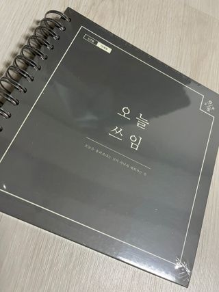 햄쓰님이 올린 리뷰 사진 1