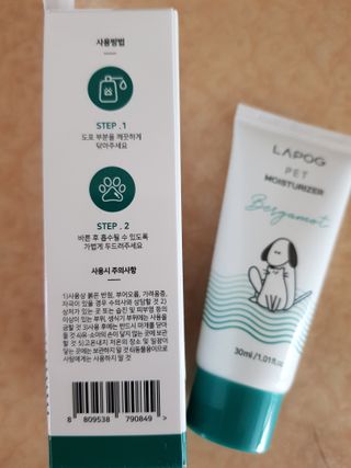 하느리님이 올린 리뷰 사진 3
