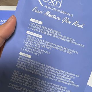 루우가님이 올린 리뷰 사진 3