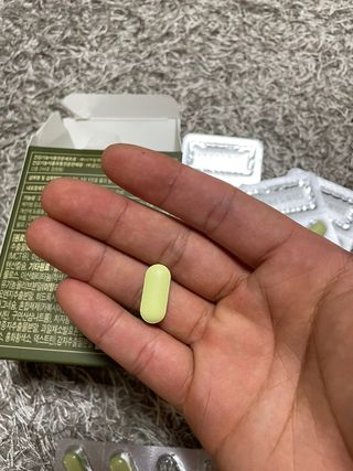 클린24시간 지중해로 쏙빠지다 1SET (800mg*60정) — 4.5점을 준 리뷰어가 2023년 4월 올린 사용 사진