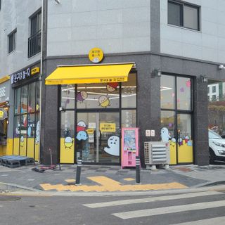 전샛별님이 올린 리뷰 사진 1