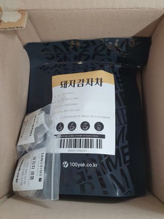 찌니님이 올린 리뷰 사진 1