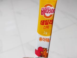 광동생활건강 프리 [광동] VB와 VC를 함유한 멀티 비타민 비타 500 데일리 스틱 180포 — 5점을 준 리뷰어가 2022년 5월 올린 사용 사진
